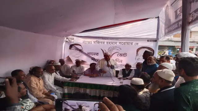 ১৬ নং ওয়ার্ডে ধানের শীষের নির্বাচনী অফিস উদ্বোধন