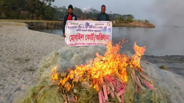 ২০ লাখ টাকার জাল জব্দ, আটক-৪