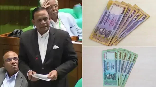 ৫০০ ও ১,০০০ টাকার নোট বাতিলের প্রস্তাব