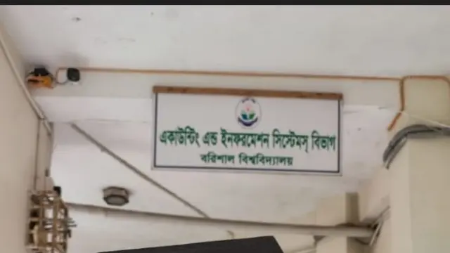 ৮ মাসেও প্রকাশ হয়নি ফলাফল, আত্মহত্যার হুমকি ভুক্তভোগী শিক্ষার্থীর