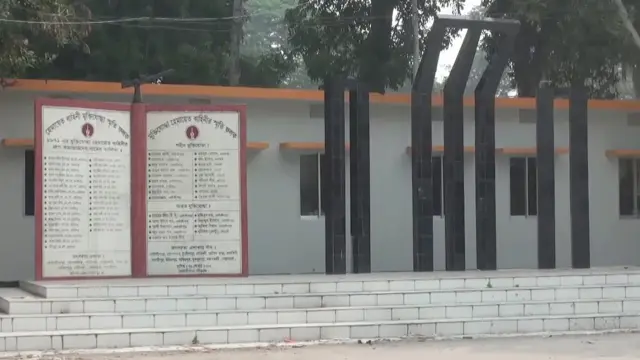 আজ ৩রা ডিসেম্বর, গোপালগঞ্জের কোটালীপাড়া মুক্ত দিবস