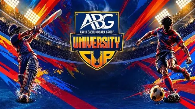 আজ থেকে মাঠের লড়াই, লক্ষ্য এবিজি ইউনিভার্সিটি কাপের ট্রফি