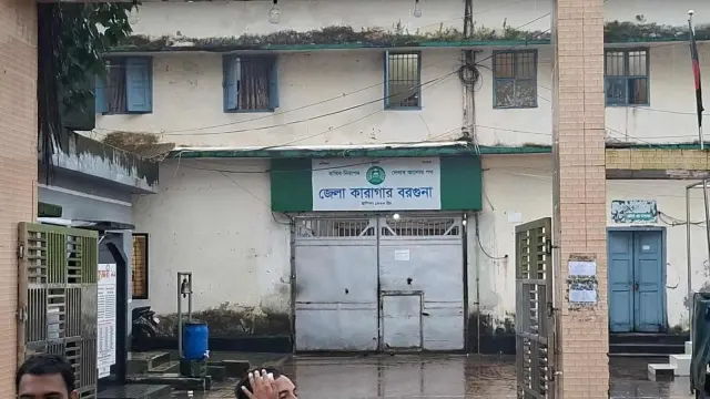 আ.লীগ নেতার ব্যবসা প্রতিষ্ঠান" ভাঙচুর ও লুটপাটের মামলায়, বিএনপির ৬ নেতা-কর্মী কারাগারে