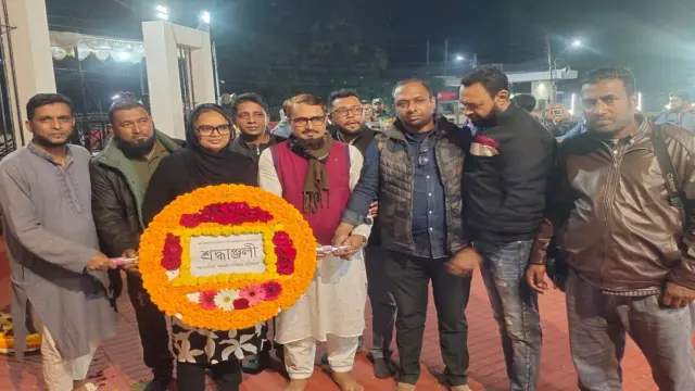 আন্তর্জাতিক মাতৃভাষা দিবস উপলক্ষে মহান ভাষা শহীদদের প্রতি শ্রদ্ধা নিবেদন করেছে সাংবাদিক সমন্বয় পরিষদ,বরিশাল।