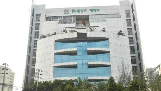 আপিলে কোনো পক্ষপাত হয়নি-ইসি