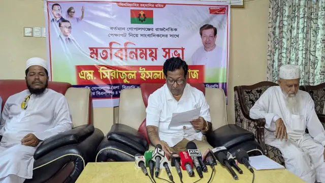 আওয়ামী লীগ বর্তমানে নিষ্ক্রিয়, গোপালগঞ্জে বিএনপির জন্য গোল্ডেন চান্স-গোপালগঞ্জ-২ আসনে বিএনপির মনোনয়ন প্রত্যাশী সিরাজুল ইসলাম