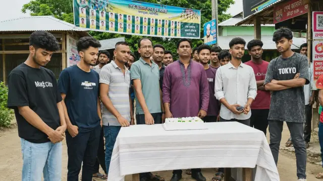 আওয়ামী লীগের ৭৭তম প্রতিষ্ঠাবার্ষিকী: বেতাগীতে আলোচনা সভা, শেখ হাসিনার দেশে প্রত্যাবর্তনের প্রত্যাশা