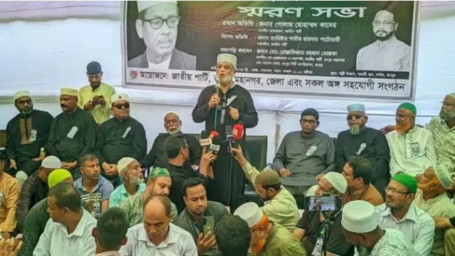 আওয়ামীলীগ বর্তমানে আধামরা অবস্থায় আছে : রংপুরে জি এম কাদের