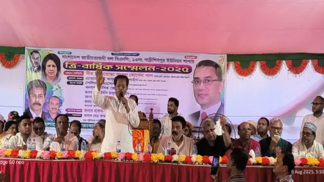 বাকেরগঞ্জ  নিয়ামতি ও পার্দীশিবপুর ইউনিয়ন বিএনপির ত্রি-বার্ষিক সম্মেলন অনুষ্ঠিত