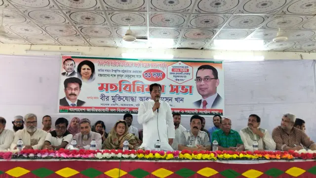 বাকেরগঞ্জে রাষ্ট্র কাঠামোর ৩১ দফা বাস্তবায়নের লক্ষ্যে বিএনপির মতবিনিময় সভা