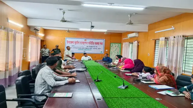 বাকেরগঞ্জে উপজেলা দুর্যোগ ব্যবস্থাপনা কমিটির সভা অনুষ্ঠিত
