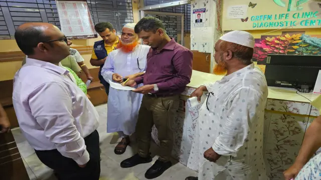 বাকেরগঞ্জে ভ্রাম্যমান আদালতের অভিযানে তিন ডায়াগনস্টিক সেন্টারকে জরিমানা