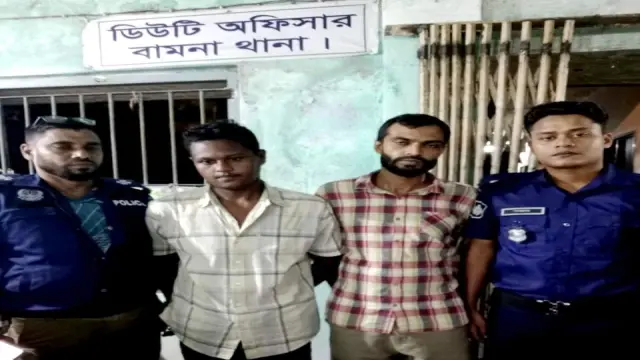 বামনায় ১৩ পিস ইয়াবাসহ দুই যুবক গ্রেপ্তার