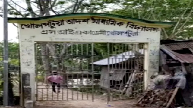 বামনায় বজ্রপাতের শব্দে ১০ স্কুলছাত্রী আহত