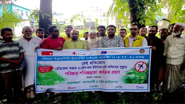 বামনায় ডেঙ্গু প্রতিরোধে বাজার ও ভূমি অফিসের পুকুরে পরিচ্ছন্নতা অভিযান