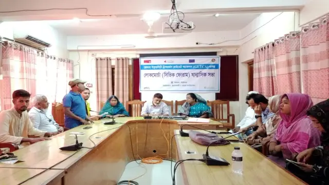 বামনায় GETCA প্রকল্পের লোকমোর্চার ষান্মাসিক সভা অনুষ্ঠিত