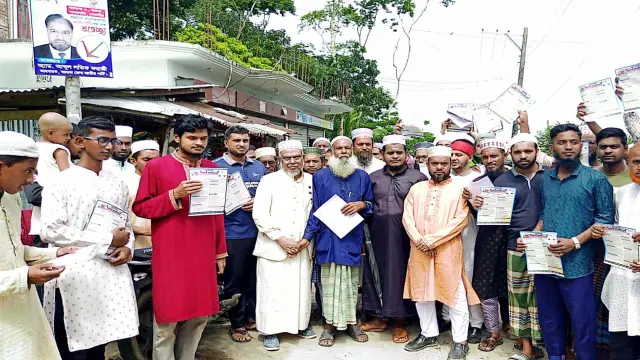 বামনায় জামায়াতে ইসলামী মনোনীত প্রার্থীর গণসংযোগ