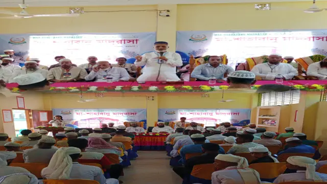 বামনায় অভিভাবক ও সুধী সমাবেশ অনুষ্ঠিত