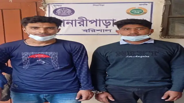 বানারীপাড়ায় ব্রিজের মালামাল চুরির দায়ে ছাত্রদল ও যুবদলের দুই নেতা গ্রেপ্তার