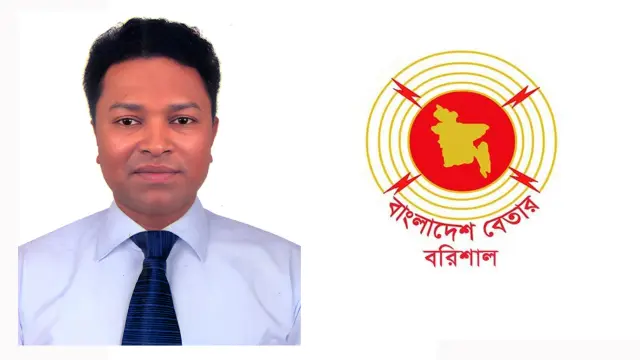 বাংলাদেশ বেতার বরিশালে নিয়োগ পেলেন সাংবাদিক সাঈদ পান্থ