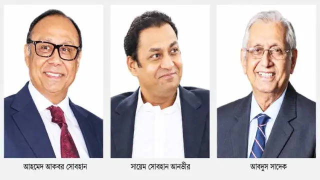 বাংলাদেশের ক্রীড়াঙ্গনে ইতিহাস গড়ছে এবিজি স্পোর্টস সিটি