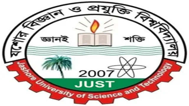 বাংলাদেশের নবনির্বাচিত মহামান্য রাষ্ট্রপতিকে যবিপ্রবি উপাচার্যের শুভেচ্ছা