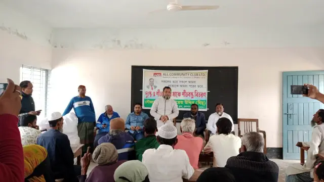 বারগুনার বামনায় অসহায় দুস্থদের মাঝে শীতবস্ত্র বিতরণ