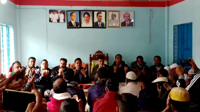 বেগম খালেদা জিয়ার মৃত্যুতে বামনায় কুরআন খতম ও দোয়া অনুষ্ঠিত