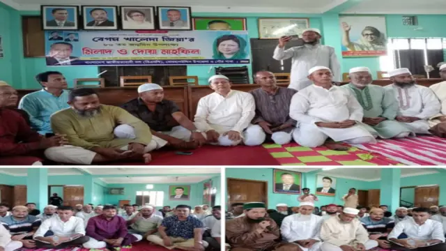 বেগম খালেদা জিয়ার জন্য দেশবাসীর কাছে দোয়া চাইলেন সাবেক এমপি হাফিজ ইব্রাহিম ও উপজেলা বিএনপির সভানেত্রী মাফরুজা সুলতানা