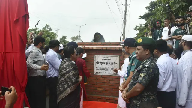 বেরোবিতে দিনব্যাপী কর্মসূচির মাধ্যমে  জুলাই শহিদ দিবস ২০২৫ পালিন