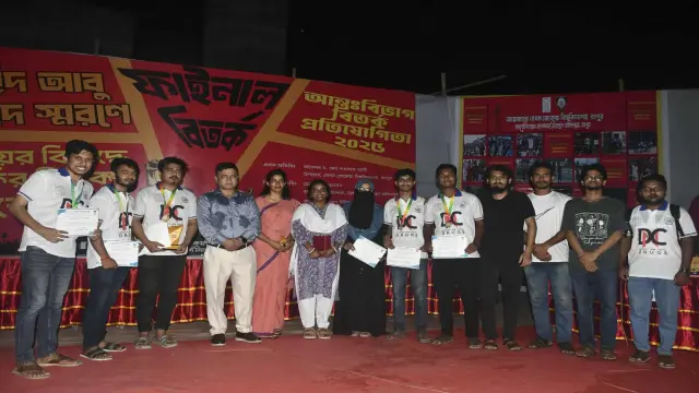 বেরোবিতে শহিদ আবু সাঈদ স্মরণে আন্তঃবিভাগ বিতর্ক প্রতিযোগিতা, চ্যাম্পিয়ন সমাজবিজ্ঞান বিভাগ