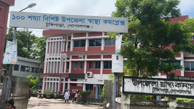 বিল থেকে জাল উঠানোর অনুমতি দিয়েছে কে-বলে দুই গ্রাম পুলিশকে মারপিট