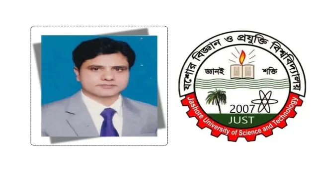 বিশ্বসেরা ২ শতাংশ বিজ্ঞানীর তালিকায় বাংলাদেশিদের মধ্যে শীর্ষ দশে যবিপ্রবির ড. মো. আমিনুল ইসলাম