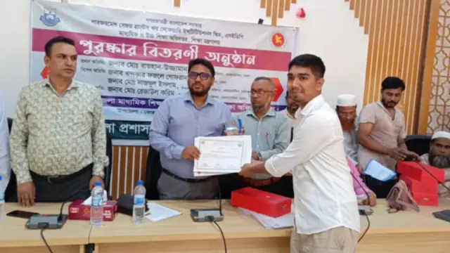 বোরহানউদ্দিনে ২৯জন মেধাবী শিক্ষার্থীকে পুরস্কার প্রদান