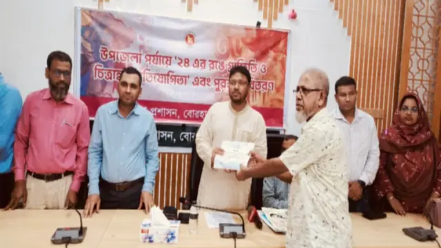 বোরহানউদ্দিনে গ্রাফিতি ও চিত্রাঙ্কনে ২৪ এর ইতিহাসের ছোঁয়া