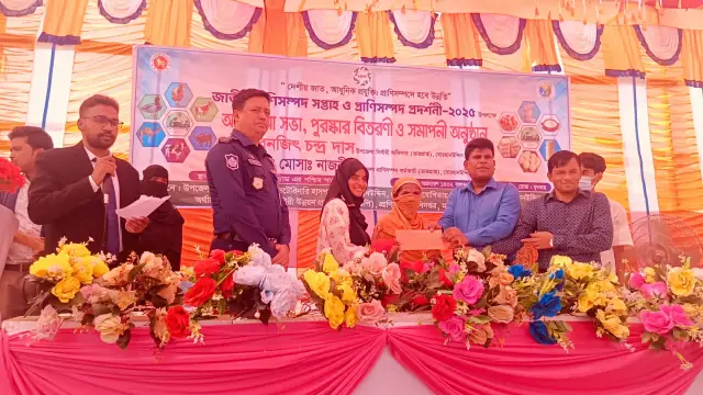 বোরহানউদ্দিনে জাতীয় প্রাণিসম্পদ সপ্তাহ ও প্রাণিসম্পদ মেলার উদ্বোধন