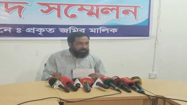 বোরহানউদ্দিনে ক্রয়কৃত জমি দখলের চেষ্টার অভিযোগ, সংবাদ সম্মেলনে প্রতিবাদ