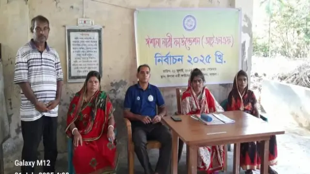 বরগুনা জেলার ঈষানা নারী ফাউন্ডেশন   নির্বাচন সম্পন্ন