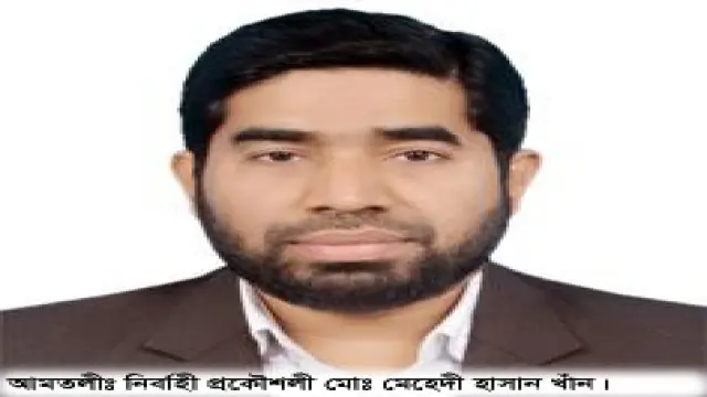 বরগুনা নির্বাহী প্রকৌশলীর বিরুদ্ধে কাজ আওয়ামীলীগদের পাইয়ে দেয়ার অভিযোগ, তদন্তের নির্দেশ প্রধান প্রকৌশলীর