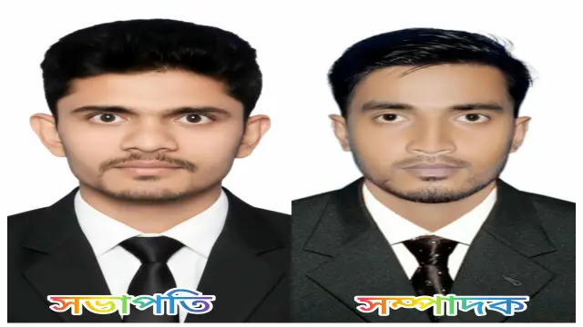 বরগুনার বামনায় ছাত্রদলের কমিটি ঘোষণা" সভাপতি নাসির, সম্পাদক মুন্না