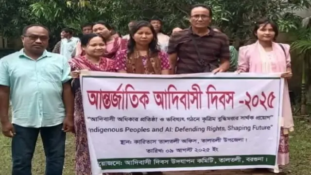 বরগুনার তালতলীতে আন্তর্জাতিক আদিবাসী দিবস পালিত