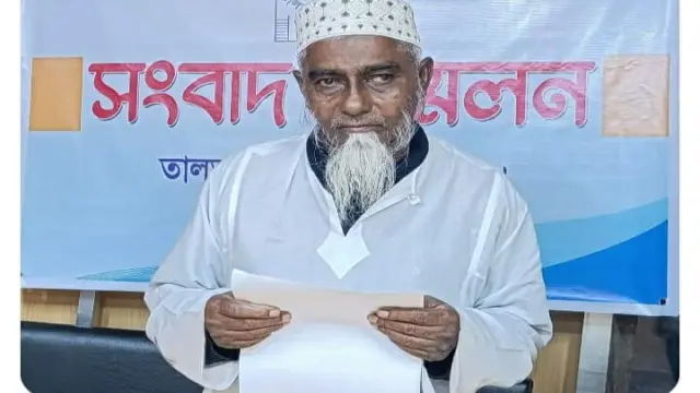 বরগুনার তালতলীতে বিদ্যালয়ের জমি দখলের পাঁয়তারার অভিযোগ