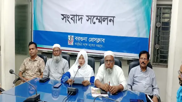 বরগুনায় জমি-বাড়ি নিয়ে বিরোধ, শিক্ষক দম্পতির বিরুদ্ধে মামলা ও নির্যাতনের অভিযোগ