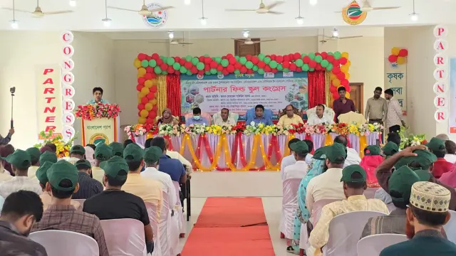 বরগুনায় পার্টনার ফিল্ড স্কুল কংগ্রেস অনুষ্ঠিত