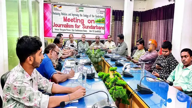 বরগুনায় সুন্দরবন সাংবাদিক ফোরামের সভা অনুষ্ঠিত