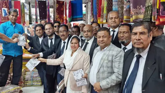 বরিশাল-১ আসনে ধানের শীষের   পক্ষে আইনজীবীদের গণসংযোগ