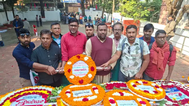 বরিশাল জেলা সাংবাদিক ইউনিয়নের শ্রদ্ধা নিবেদন