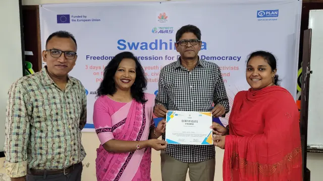 বরিশালে আভাসের  তিন দিনব্যাপী প্রশিক্ষন কর্মশালা সর্ম্পন্ন