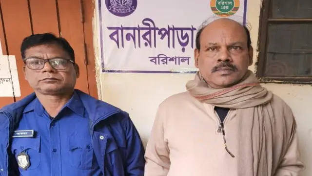 বরিশালে আওয়ামী লীগ নেতা গৌতম গ্রেপ্তার