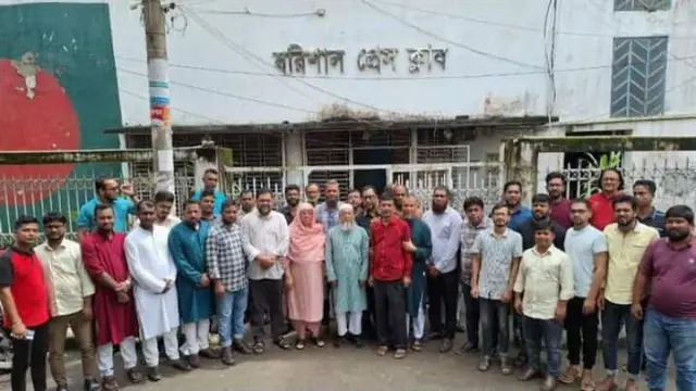 বরিশালে বার্তা সম্পাদক ফোরামের পরিচিতি সভা অনুষ্ঠিত